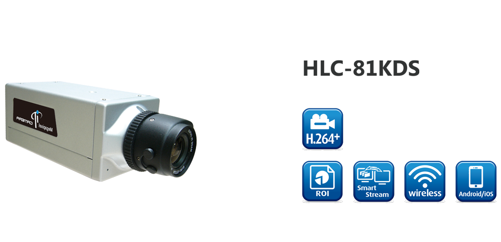 HLC-81KDS 1